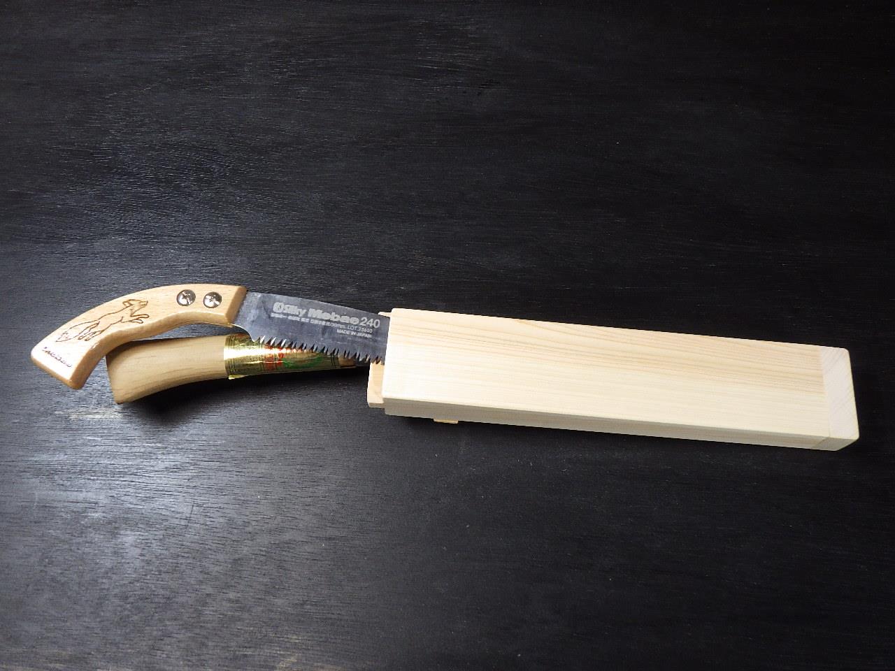 ナタ、のこぎりを収納できるサヤ