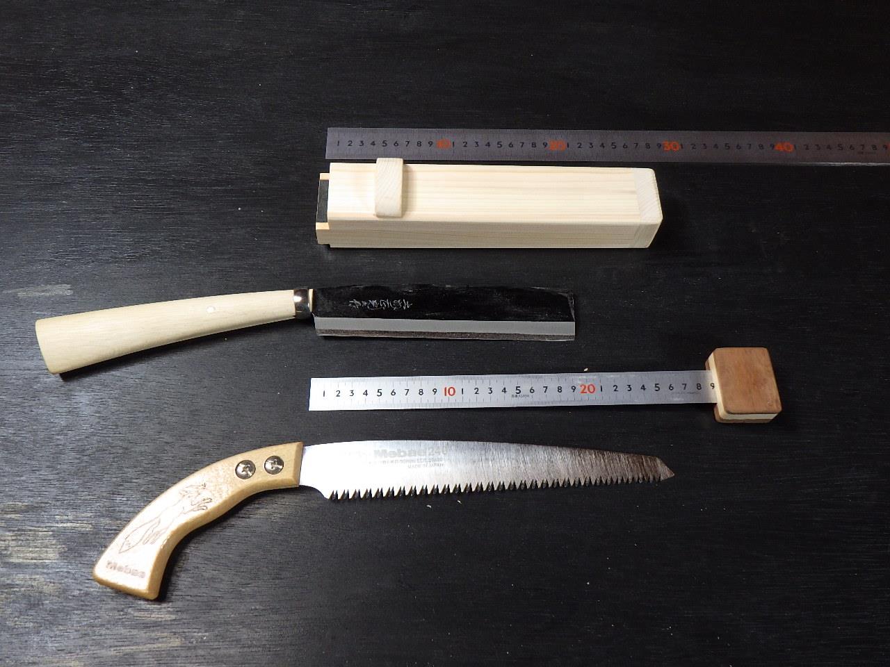 ナタ、のこぎりを収納できるサヤ