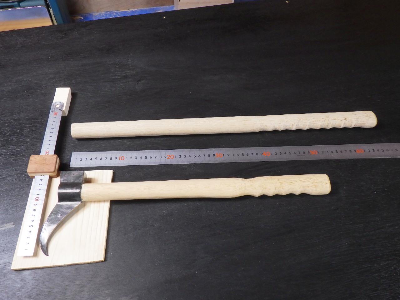片手トビ